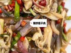 -四川小胡子海鲜(丁村万人海鲜广场店)