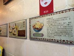 -玫瑰甜品(文明路店)