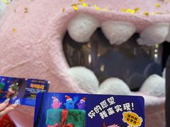 -松雷商业(南岗店)