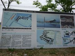 -祝甸砖窑文化馆