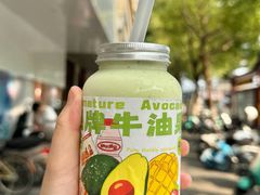 -花姨·老电影院果汁冰(开元店)
