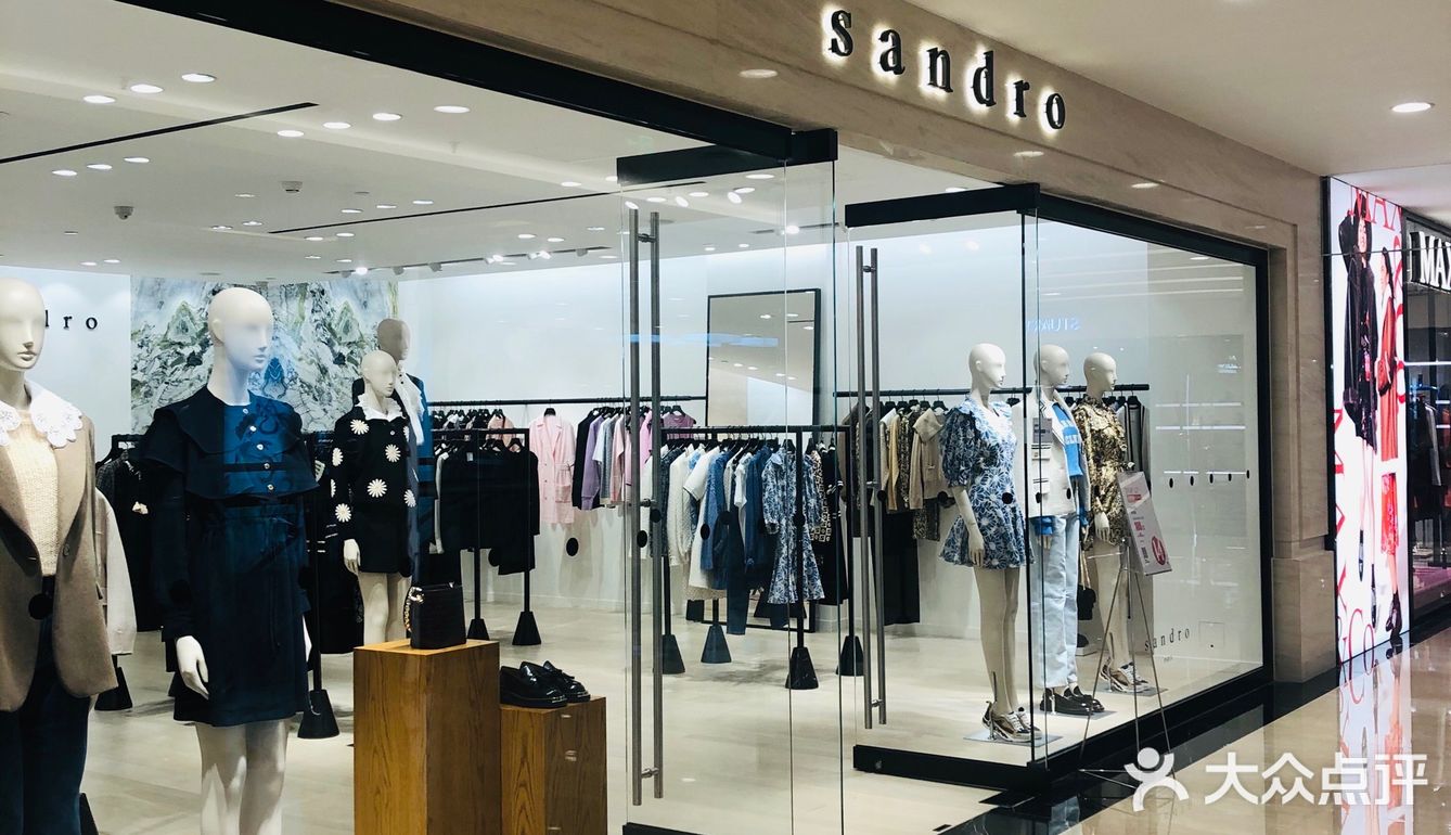 中秋来海信广场买买买