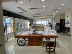 -标准眼镜·蔡司官方授权店(和平路总店)