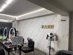 点击看大图 -东方美妍
