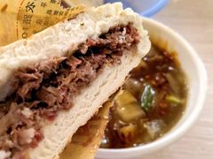 -邢老三肉丸糊辣汤(西安总店)