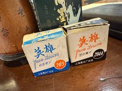 -上海电影博物馆