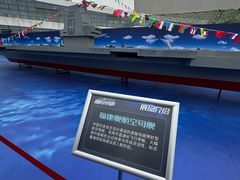 -国际非物质文化遗产博览园