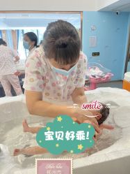 -东方幸福国际母婴月子会所