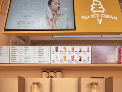 -喜茶(广州荔湾领展广场店)