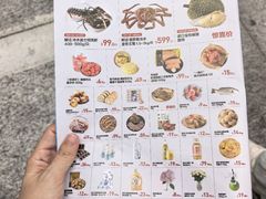 -鹏欣水游城