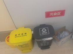 -北京博泽医疗美容门诊部