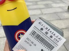 -韶山毛泽东同志故居