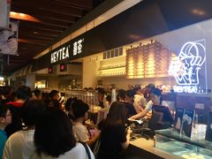 等位区-喜茶(上海正大广场店)