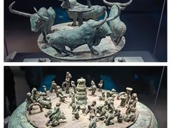 -云南省博物馆