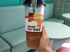 -丘大叔柠檬茶(乐峰广场分店)