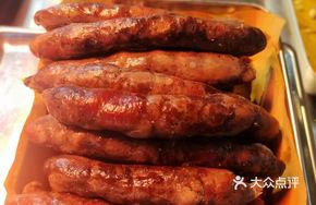 Bo Shan Sausage