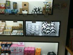 -熊猫邮局(少城店)