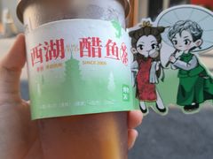 -炖物24章·顺时轻养茶(杭州大厦店)