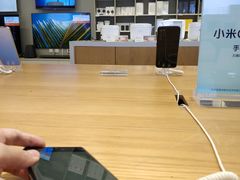 -小米之家(长宁中山公园龙之梦店)