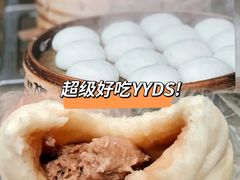 -南方迷宗大包(湖滨店)