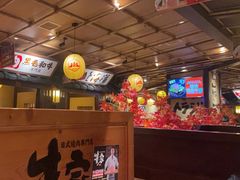 -牛家酒场(7mall店)