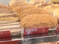 -味多美蛋糕(苏州街地铁店)