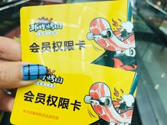 -韩时烤肉(丰科万达广场店)