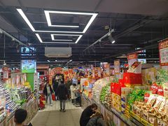 -利群商厦(台东店)