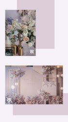 点击看大图 -彼歌婚礼工作室·星座专属定制