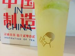 -喜茶(佛山顺德大良东乐路店)