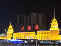 -小溅沾串