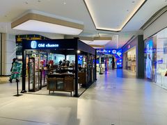 -合景·悠方(成都店)