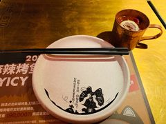 餐具摆设-烤匠麻辣烤鱼(万象城店)