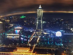 -Hi City·城市之巅