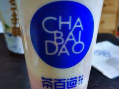 红豆双皮奶-茶百道(昌平府学路店)