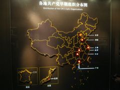 -中共一大纪念馆