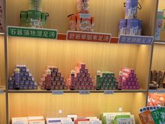 -谷小推·按摩·茶饮·社交(茂业店)
