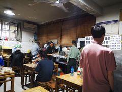 大堂-新月斋(豆瓣胡同店)