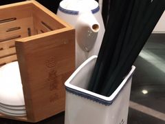 -熙盛源(凤凰街店)