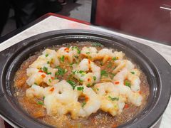 -天辣(金桥啦啦宝都店)
