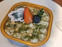 -茉里·舒芙蕾·手作甜品