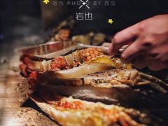 -岩也·日料与酒(龙岗天安云谷店)
