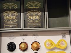 -深圳星河丽思卡尔顿酒店