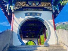 -禅宗少林·音乐大典