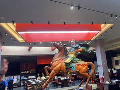 -天宝兄弟(前海壹方城店)