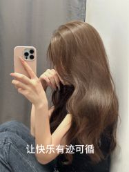 -十六番发型师事务所