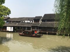 -乌镇东栅景区