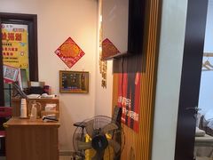 -感智盲人按摩·艾灸·肩颈SPA(岗厦店)