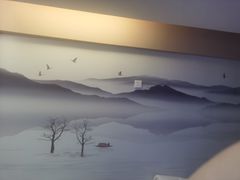 -足间道(清景园店)