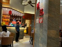 -张记旺角食街(动物园店)